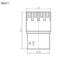 测量传声器 型号:N15-AWA14434库号：M384986