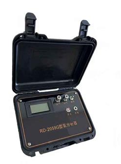 便携式氢气检测仪 型号:RD-2059G库号：M409141