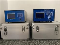 双路大气采样器 型号:KH05-KH-2000B库号：M46606