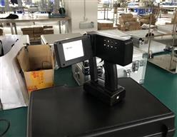 红外气体定量检漏仪 型号:KM1-LWJ3300库号：M357287
