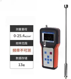 声波声强测量仪 型号:KM1-200C库号：M409250