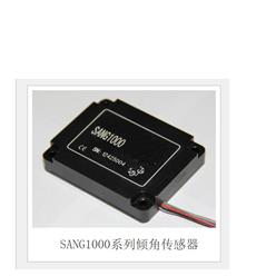 倾角传感器 型号:HCK30-SANG1000-D15ETR3-3库号：M409229