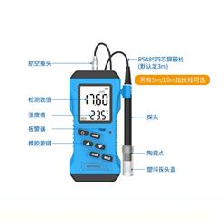 便携式氯离子浓度计（中西器材） 型号:MFD-730库号：M409251