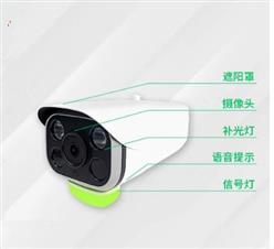 一机双位车位管理相机 型号:ZXCWXJ-2库号：M409302