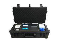 防水应急水质速测箱(中西器材） 型号:ZXYJCX-FS库号：M409426