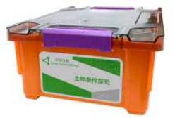 生物条件探究实验箱/初中生物 型号:KM1-JB-307库号：M409637