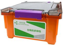 生物的多样性实验箱/初中生物 型号:KM1-JXB-302库号：M409591