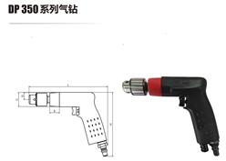 双轴倾斜仪 型号:XL00-XLA-128T-30库号：M49573
