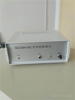 教学用脉象仪 型号:HF95/GD/ZM-IIIC库号：M296074
