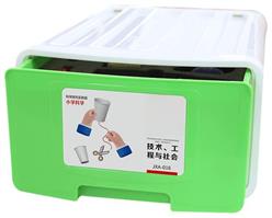 技术、工程与社会/小学科学实验箱 型号:KM1-JXA-016库号：M409777