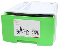 工程设计与物化 型号:KM1-JXA-017库号：M409778