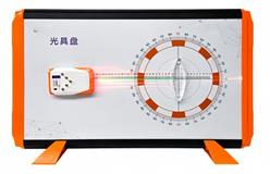 光具盘/小学科学实验箱 型号:KM1-30307500101库号：M409809