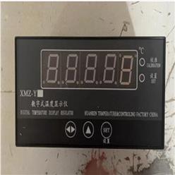 数字智能仪表/数显仪 型号:SX37-XMZ-Y库号：M43601