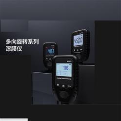 铁铝双用汽车油漆膜厚仪 型号:SYY90-EC-470库号：M409766