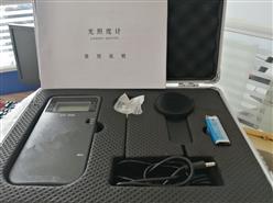 水下照度计 型号:ZXZDS-10W-2D库号：M409827