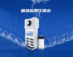 便携式浊度计（中西器材） 型号:TU30/TU30A库号：M409812
