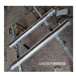 双室平衡容器(不锈钢材质） 型号:WYF1-FP-64B-600MM库号：M210744