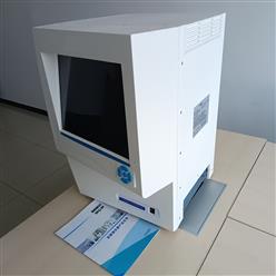 视野计（增强型） 型号:XI13-IVS-201B 库号：M402373