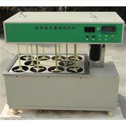 旋转挂片腐蚀试验仪（中西器材）型号:M410005