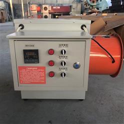 电暖风机 15KW 型号:BP41-GJ-15库号：M63251