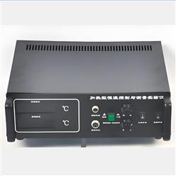 激光光杠杆法线胀系数实验仪(中西器材） 型号:ZXGZXS-18库号：M410147