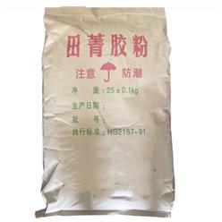 田菁胶粉 中西器材 1KG 型号:MK5-M239102库号：M239102