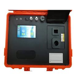 多参数水质分析仪 型号:MDMS-DZ-4Y库号：M390645