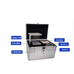 样品浓缩仪(空气吹干仪) 型号:MAK2-NSY-1A库号：M400105