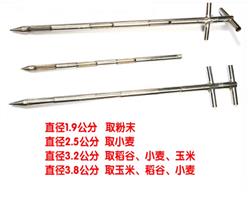 不锈钢双管取样器 型号:TV933-32MM库号：M65273