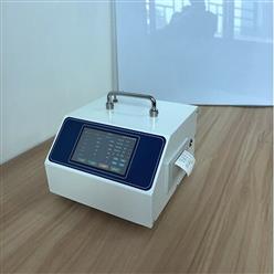 激光尘埃粒子计数器（中西器材） 型号:ZXCALZ-860B库号：M410291