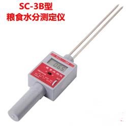 水分测定仪 型号:TV933-SC-3B库号：M65198