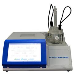 自动微量水分测定仪 中西器材 型号:HC999-HCR7600库号：M16944