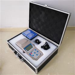 便携式总磷测定仪 型号:HHQ97-BZL-1库号：M410302