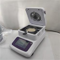卤素水分测定仪（中西器材） 型号:ZXLSSF-300库号：M410337
