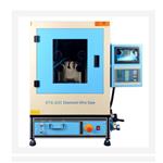全自动金刚石线切割机 型号:KM1-STX-202B