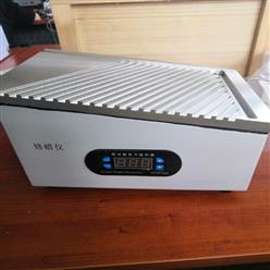 修蜡仪 型号:KM1-HD-380库号：M210930