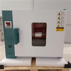 卧式干燥箱智能型中西器材 型号:KM1-202-0AB库号：M208009