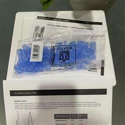 马尔文微量样品池 型号:GG988-ZEN0040
