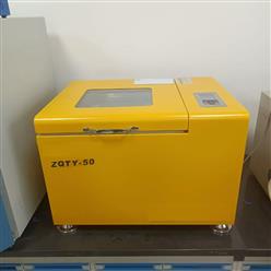 台式全温振荡培养箱 型号:HSZ02-ZQTY-50库号：M410058