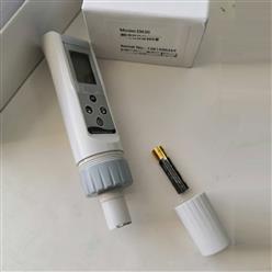 溶解氢测试笔 型号:ZZ07-DH30L库号：M407928