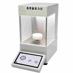 全自动表界面张力仪型号:FR030-Q1000库号：M396869