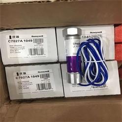 霍尼韦尔Honeywel火焰探测器 型号:C7027A 1049库号：M410470