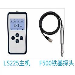 涂层测厚仪 型号:KM1-LS225库号：M410468