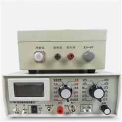 高阻计绝缘材料高电阻测量仪 型号:NM88-46 10ⁿ3~10ⁿ12库号：M63317