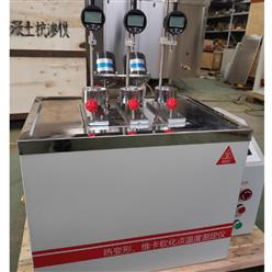热变形维卡软化点仪 型号:BQ11-XRW-300A-3库号：M64966