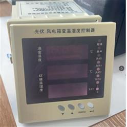 光伏箱变用温湿度控制器 型号:FY-6000库号：M410529