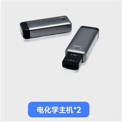 U盘型电化学工作站 型号:KM1-BioSYS P20S库号：M410525