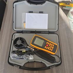 电子风速表 型号:SR17-CFD25库号：M406182