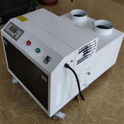 声波加湿机（中西器材） 型号:HLDB-40L库号：M410558