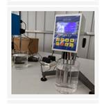 数字式粘度计 KM1--NDJ-8S库号：M176264